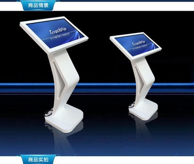苏州信息发布广告机价格如何-上海信息发布广告一体机